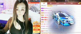 木子kigo暂退了的图片