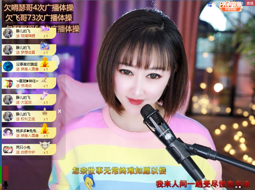 搜索21777的图片