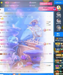 近视又散光主播照片