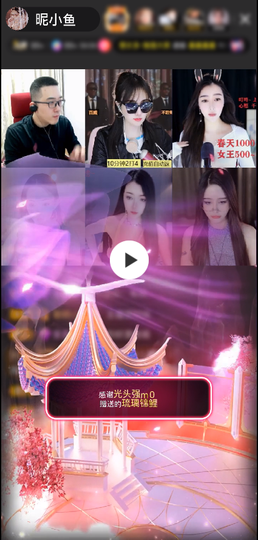 休....的图片