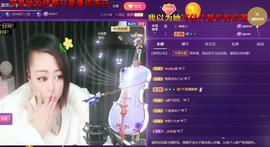 莫言，六月求善待！主播照片