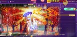 莫言，六月求善待！主播照片