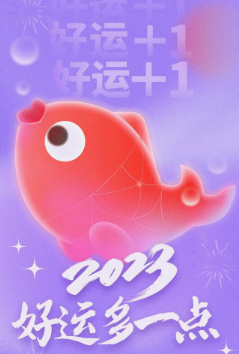 做自己的那道光的图片