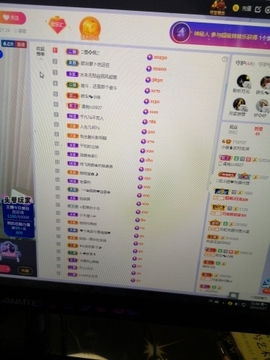 小谢农村田园生活主播照片