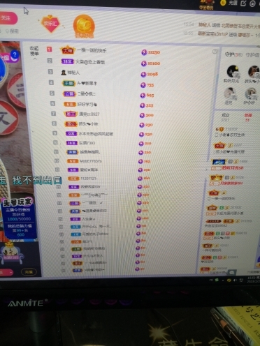 小谢农村田园生活的图片