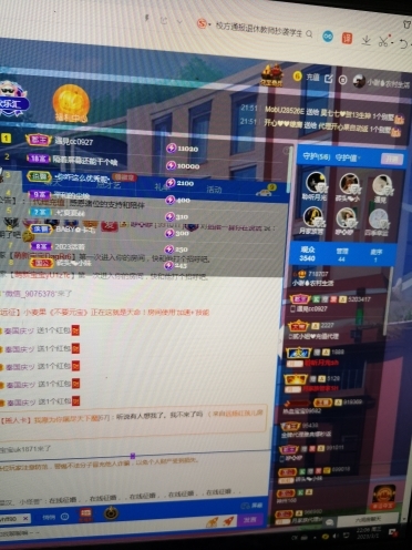 小谢农村田园生活的图片