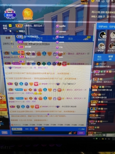 小谢农村田园生活的图片