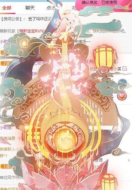 玟玟🌸加油的图片
