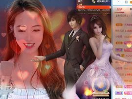 玟玟🌸加油的图片