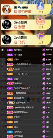 小婷🎤烟嗓☆づ的图片