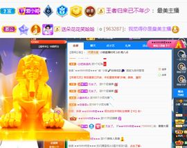 小婷🎤烟嗓☆づ的图片