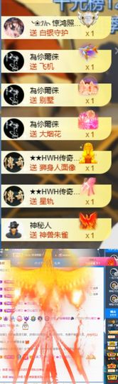 小婷🎤烟嗓☆づ的图片