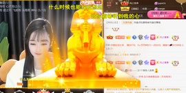 ︶薀昕1号见ぃ的图片