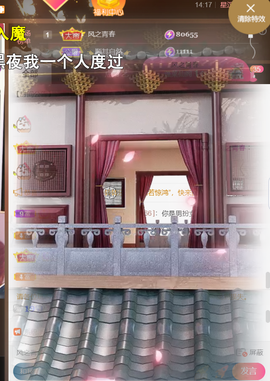 ︶薀昕1号见ぃ的图片