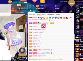 聆听~爱唱歌的图片