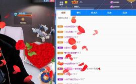 乃尼💋DDD主播照片