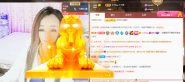 木子kigo暂退了的图片