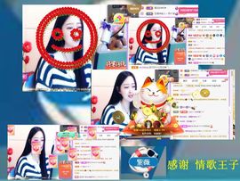 紫薇☆☆音乐频道主播照片