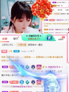 婷求三个火山升级的图片