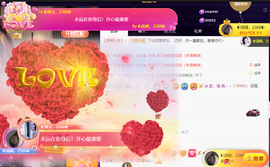 ◐惠主，2388◐的图片