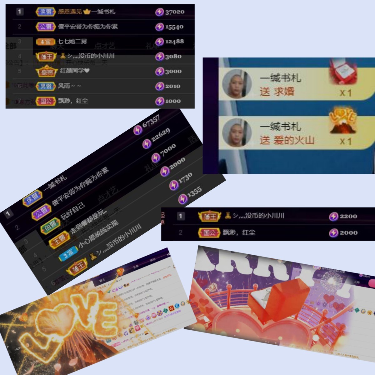 脸脸吃不饱的图片
