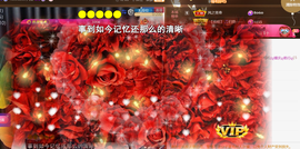 ︶薀昕1号见ぃ的图片