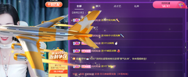 ❤️9527的图片