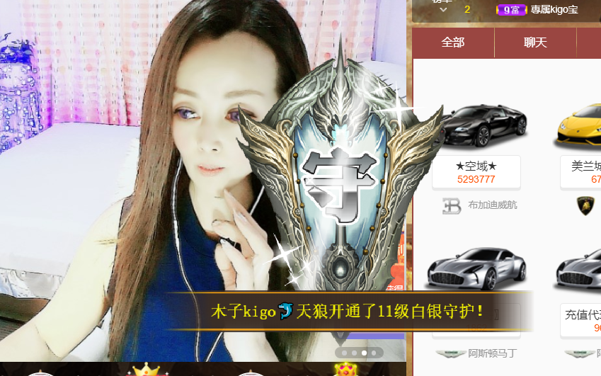 做自己的那道光的图片