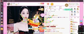 小玲宝🧸安静唱歌主播照片