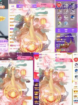 阳阳🌾明天见主播照片