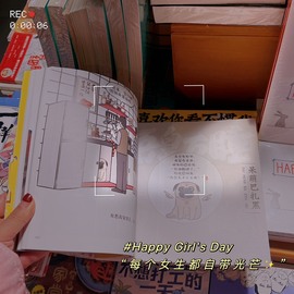 小雅代理ღ招财吖的图片