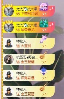 杭哥哥♠️的图片
