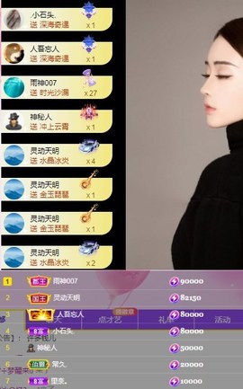 it‘s十月-今日晴的图片