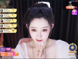 大静静静的图片