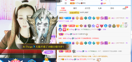 木子kigo暂退了的图片