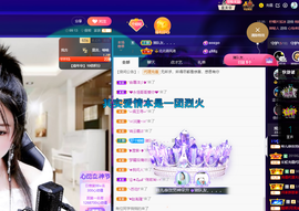 聆听~爱唱歌的图片