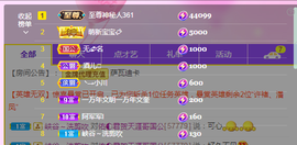 佑君♥《平安好运》的图片