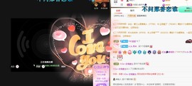 虹宝❣唱歌晚11点主播照片