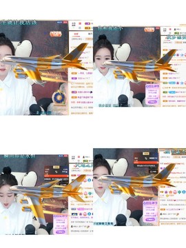 虹宝❣唱歌晚11点主播照片