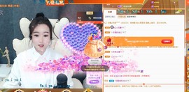 虹宝❣唱歌晚11点主播照片