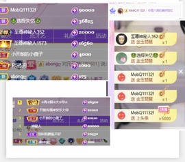 开朗贺coe小楼升级的图片