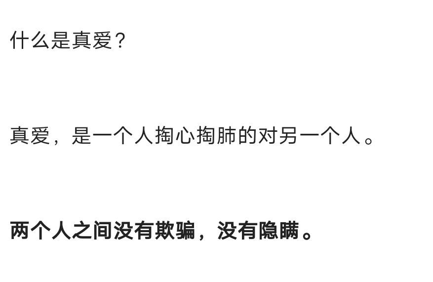 丑小鸭💞愿有一束光的图片