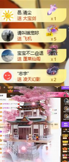 小婷🎤烟嗓☆づ的图片