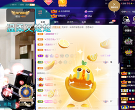 聆听~爱唱歌的图片