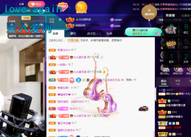 聆听~爱唱歌的图片