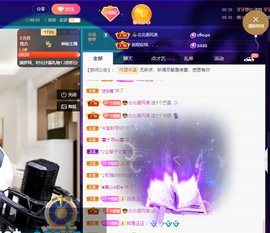 聆听~爱唱歌的图片