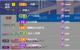 金麒麟安静唱歌🎤主播照片