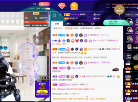 聆听~爱唱歌的图片