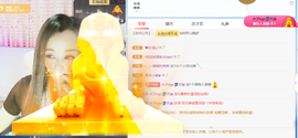木子kigo暂退了的图片