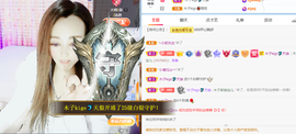 木子kigo暂退了的图片